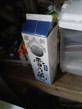 加藤酒造 雪乃蔵 パック 2L