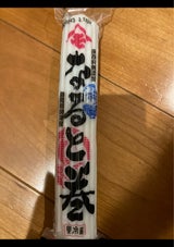 ヤマモ 特上なると巻 1本