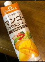 ハルナプロデュース チャバライチジュース 1L