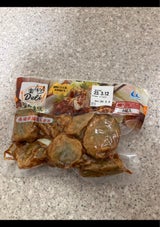 ワールドフーズ あじしそ巻き天 黒酢あん