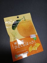 南信州菓子工房 瀬戸内ひとくちはっさく 24g