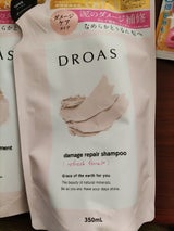 ドロアス ダメージリペアシャンプー詰替 350ml