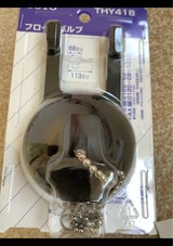 TOTO フロートバルブ(32・38mm用)