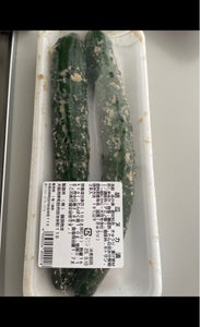 商品イメージ
