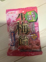 リボン 紀州梅肉生梅飴 75g
