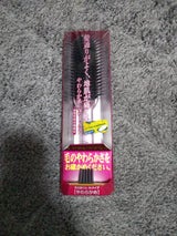 Fairfee やわらかブラシ FF-1000 P