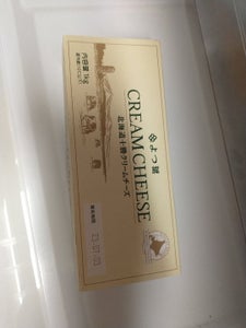 よつ葉乳業　北海道十勝クリームチーズ　１ｋｇの商品写真