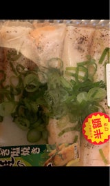 マルケー ねぎ塩焼きホタテ 230g