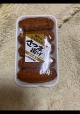 たからや 特大棒天 5本