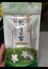 山陽 夜のゆったりジャスミン茶 2gx20