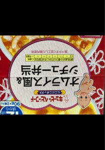 キユーピー　オムライス風＆シチュー弁当　９０ｇ×２の商品写真