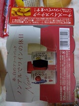 ノンアルでワインの休日 缶 350ml×4