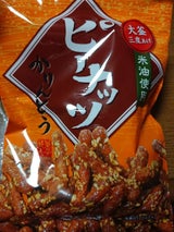 東京カリント ピーナッツかりんとう 92g