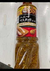 ビネガーシェフ ハニーマスタードソース 1100g