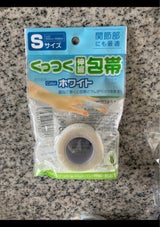 東洋 自着包帯 25mm×3m