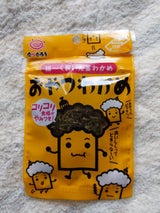 前島 おやつわかめ 10g