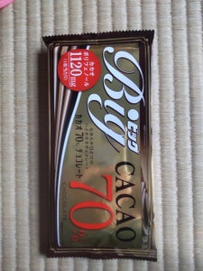 高岡食品　ビッグカカオ７０％チョコレート　７０ｇのレビュー画像