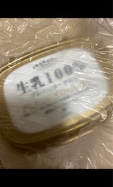 茨城乳業 生乳100%プレーンヨーグルト 400g