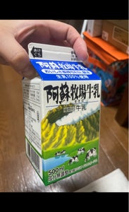 らくのうＭ　阿蘇牧場牛乳　５００ｍｌのレビュー画像