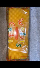 正栄堂 ウエハースケーキ M 1個