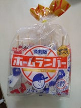 メイト— 復刻版ホームランバー 700ml