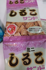 松永製菓 ミニしるこサンド 4連 25g