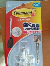 3M コマンドクリアフック CM20-CL 透明