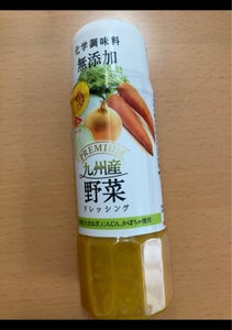 チョーコー　プレミアムドレ　九州産野菜　２００ｍｌのレビュー画像