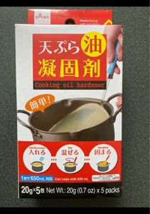 山田利 天ぷら油凝固剤のレビュー画像