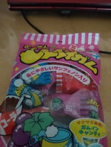 パイン どんぐりガムミックス 12粒