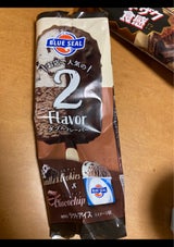 ブルーシールWFバニラ&クッキー&チョコ100ml