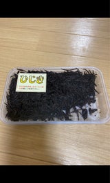 沖 ひじき 120g