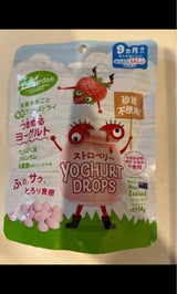ティーレックス ストロベリーヨーグルト 14g