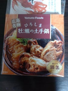 ヤマトフーズ　ひろしま牡蛎の土手鍋　缶　１５５ｇのレビュー画像