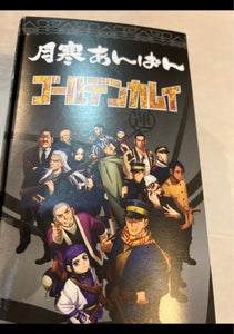 商品イメージ