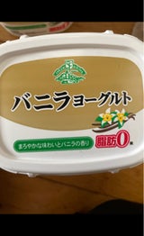 山陽 バニラヨーグルト 375g