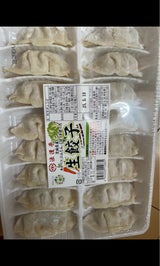 茨城きゃべつ にんじん ごぼう生餃子 15g×16