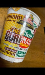 カップN合体シリーズチリトマト&チーズカレー79g