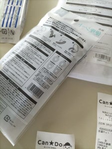 商品写真