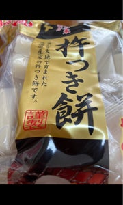 商品イメージ