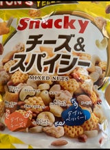 東洋ナッツ トン イエローミックスナッツ 175g