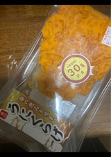 ヤマカ うにくらげ 110g