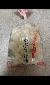 守谷 かぶら三杯 袋 200g