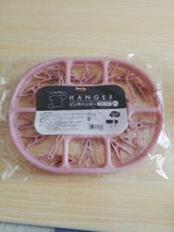 セリア カラフルピンチハンガー小判型20P 1P