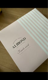 アマンド フルーツウィッチ 12個