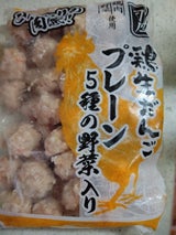 スターゼン 鶏生だんごプレーン 800g