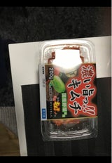 北日本F 濃い旨っキムチ 200g