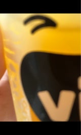 ビタプラス バレンシアオレンジ 227g