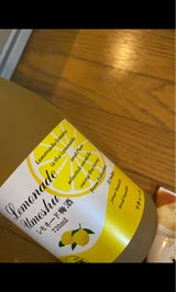 研醸 レモネード梅酒 9度 720ml