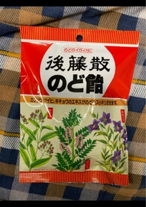 入江製菓 後藤散のど飴 80gのレビュー画像